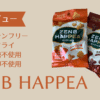 ZENB HAPPEA